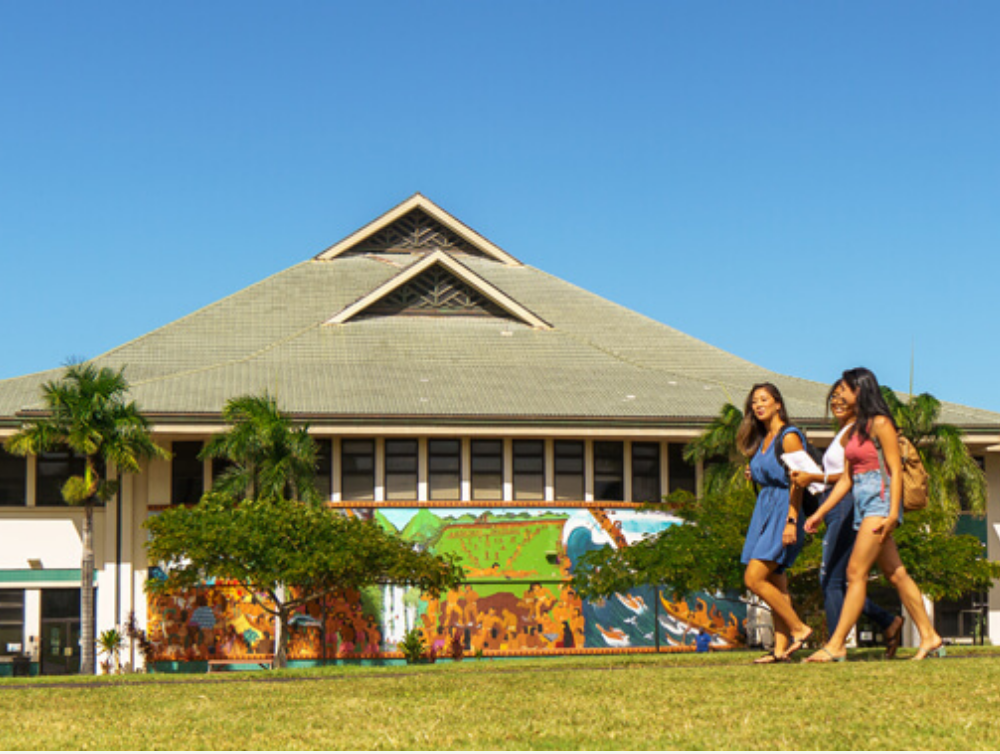 The University Of Hawaii Maui College campus facilities The University Of Hawaii Maui College campus facilities